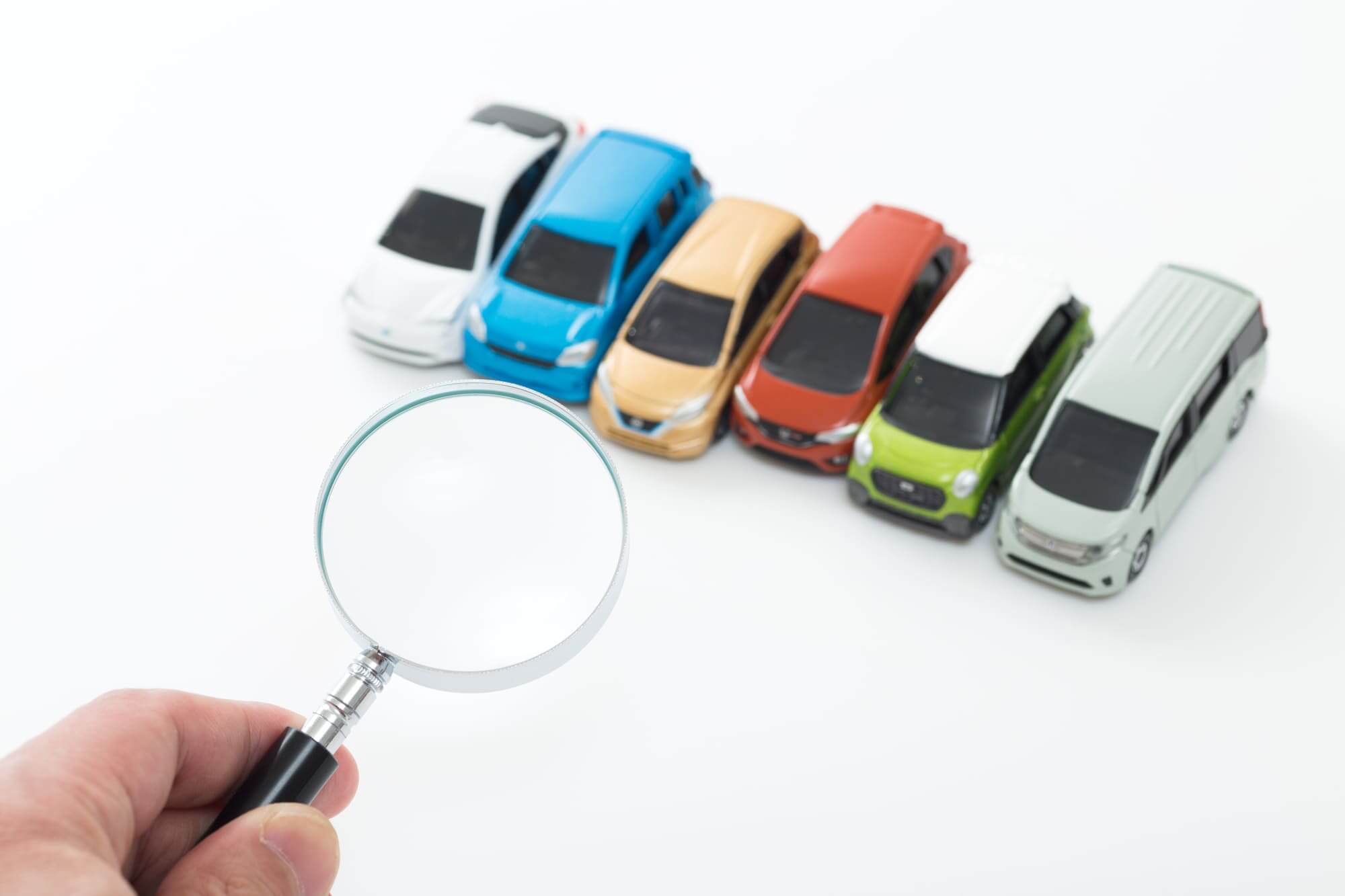 処分する前にここをチェック！