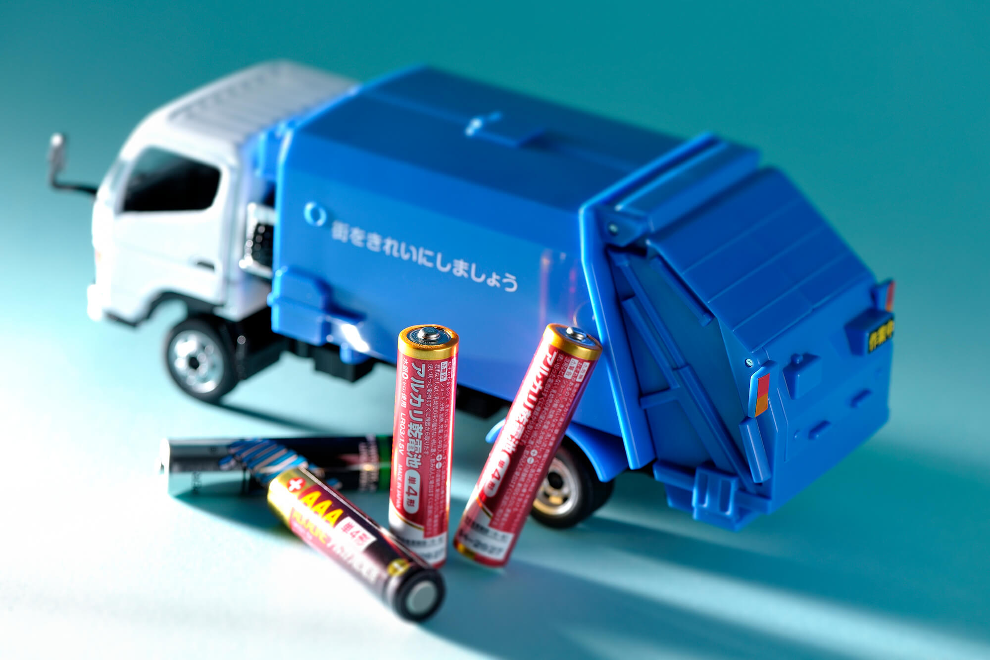 まずは電池の種類を知ろう!