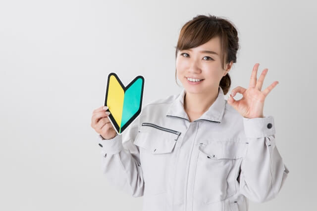 女性におすすめのゴミ屋敷改善策