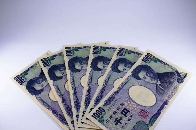 業者への依頼方法