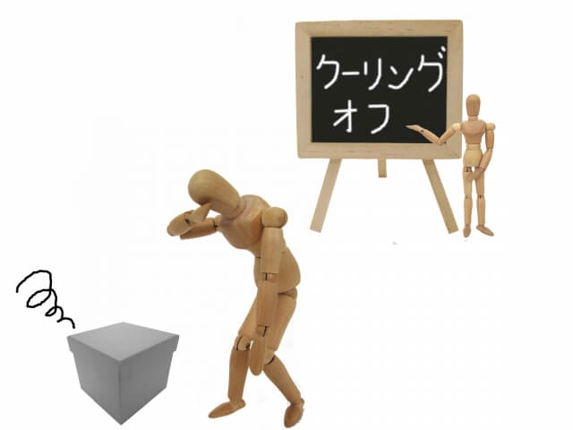 ゴミ屋敷の清掃業者でアルバイトをするときの注意点