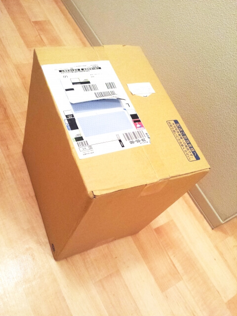 業者に回収してもらう