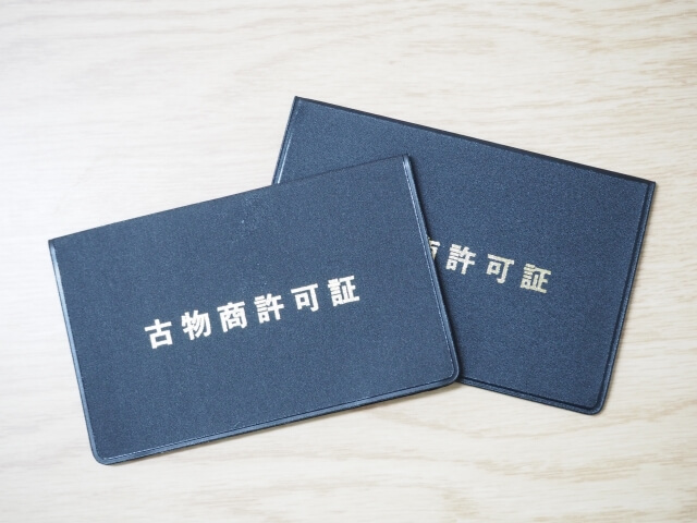 家電を処分できるのは自治体だけではない