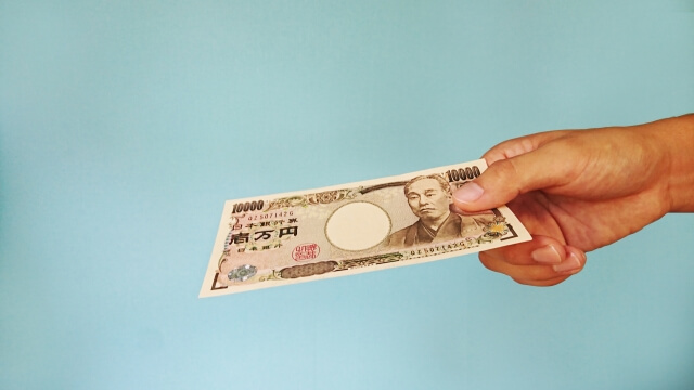 イスの処分費用