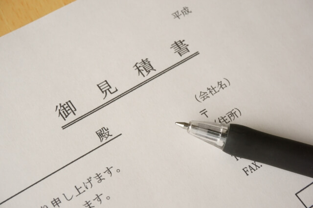 企業の粗大ごみの捨て方