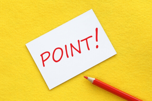 廃品回収業者選びのポイント