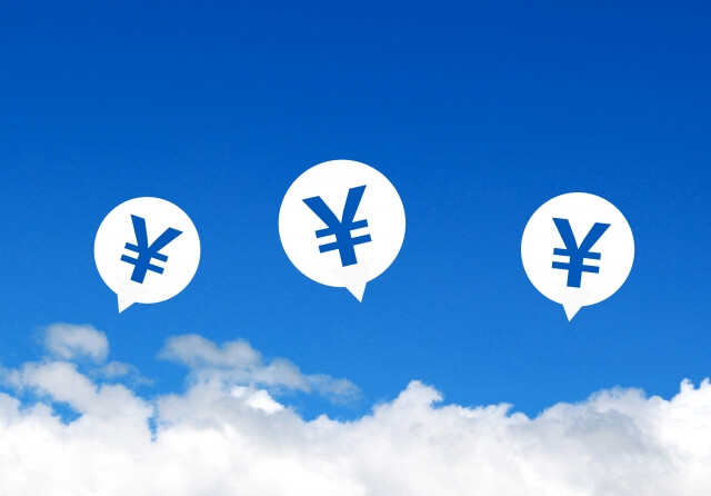 業者のサービスや料金