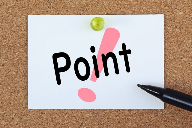 企業の粗大ゴミの処分の手順