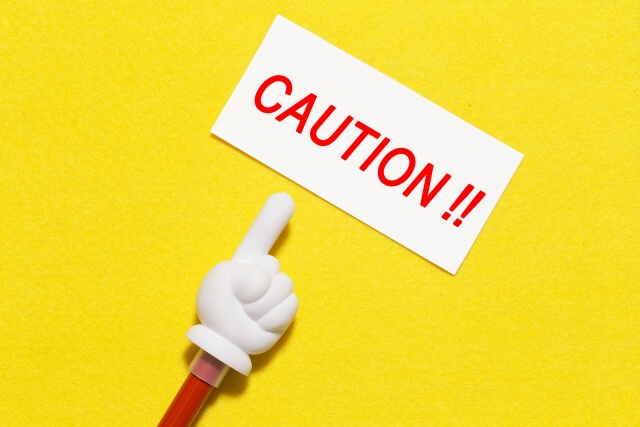 スプレー缶を捨てるときにやってはいけないこと