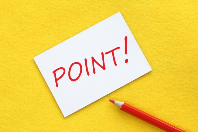 廃品回収業者へ依頼するときのポイント1