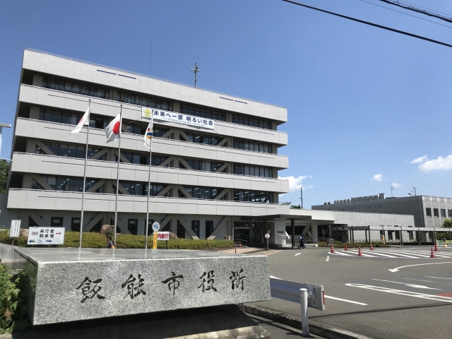 プラスチックゴミを自治体で処分できる