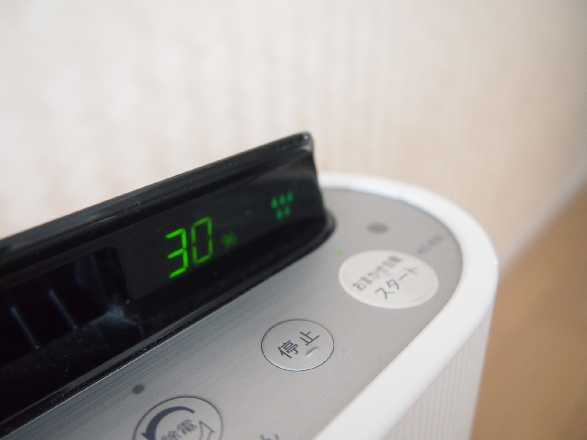 除湿機や加湿器の処分でかかる費用とは