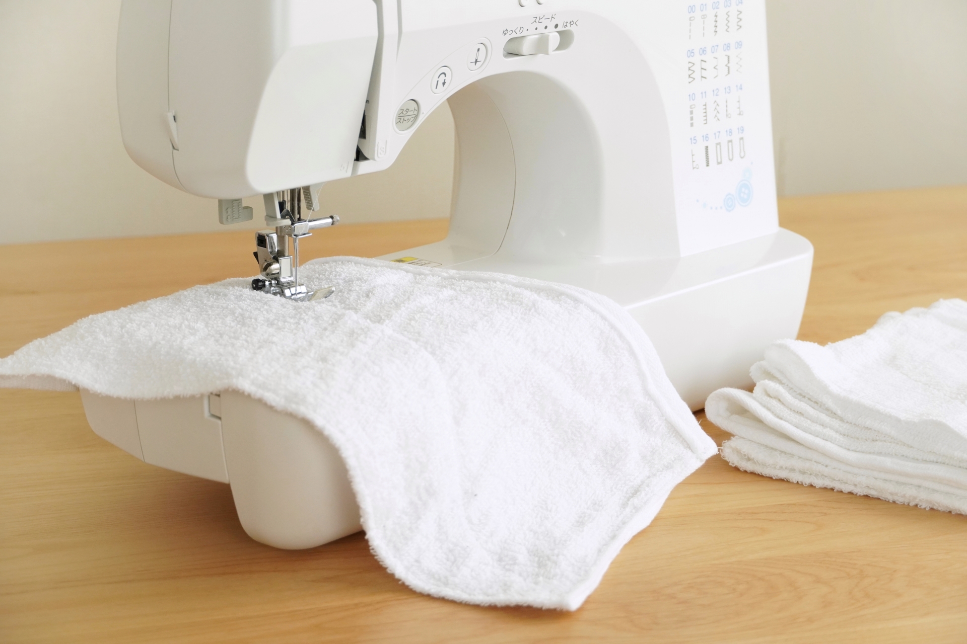 ミシンの捨て方とは