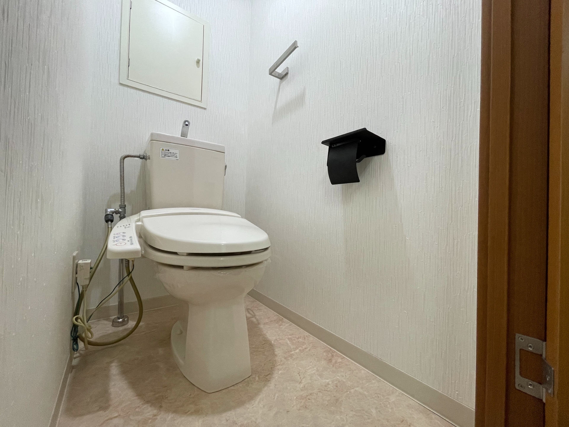 ウォシュレットの処分費用