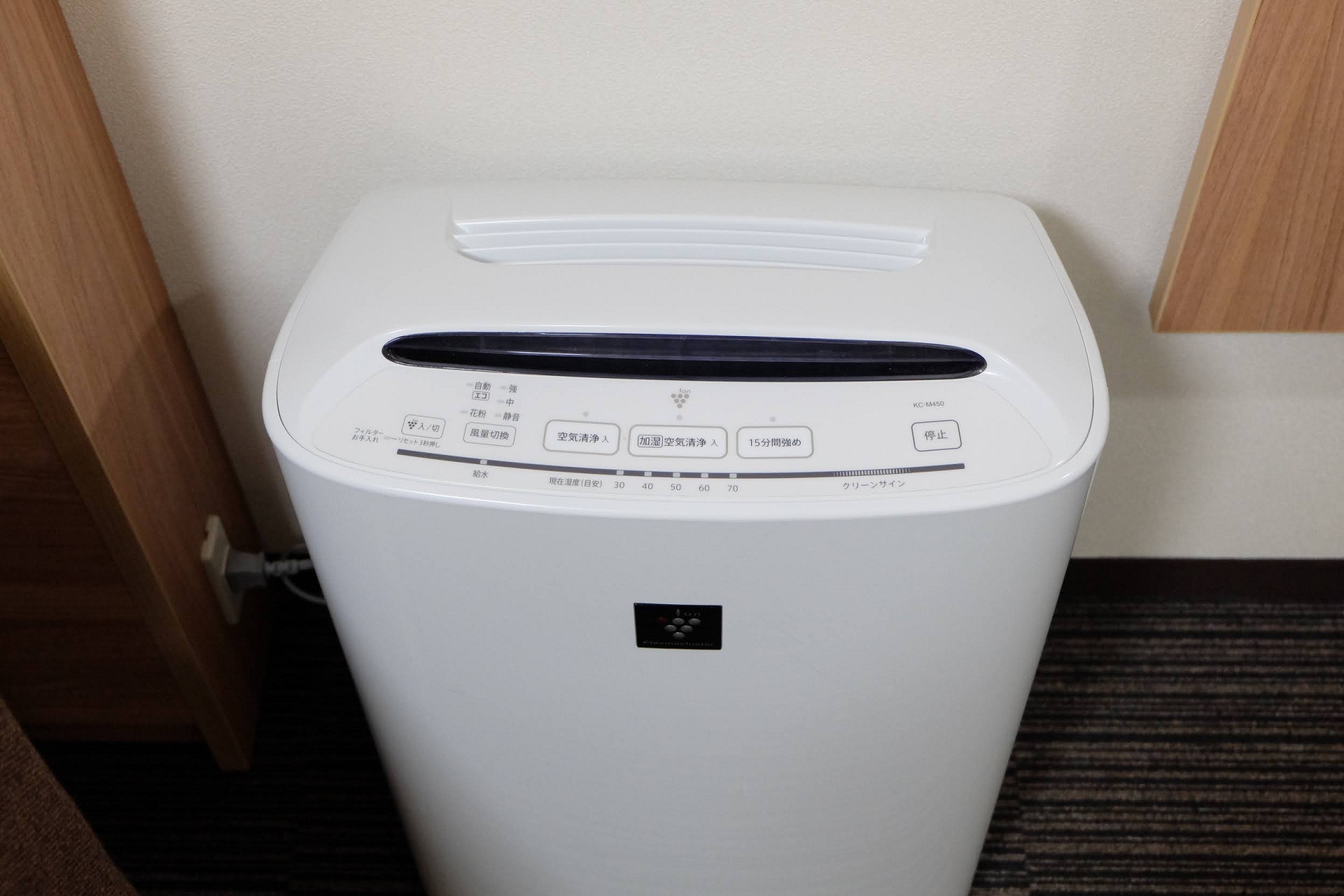 空気清浄機の捨て方とは