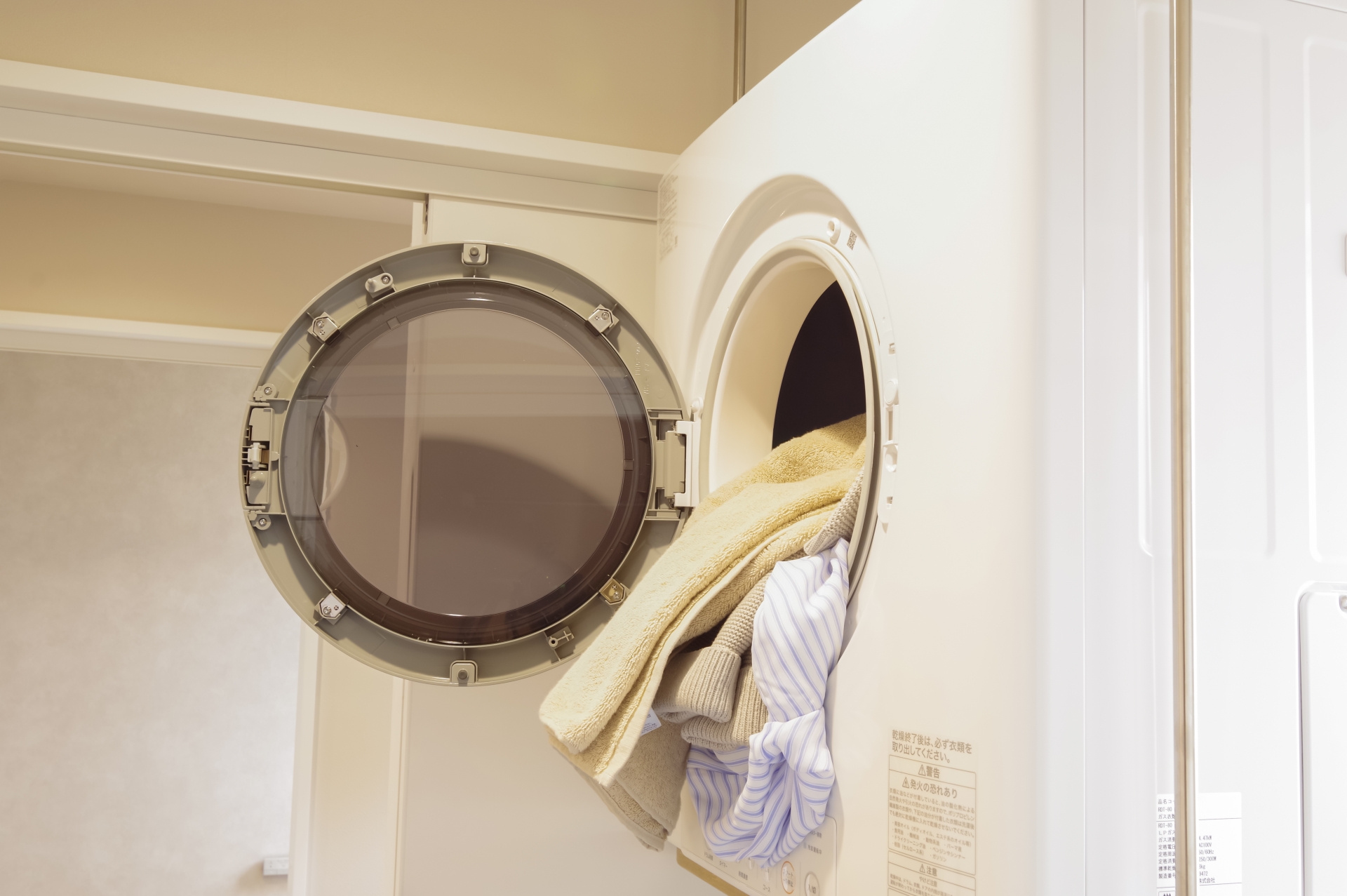 衣類乾燥機を無料で捨てる方法とは