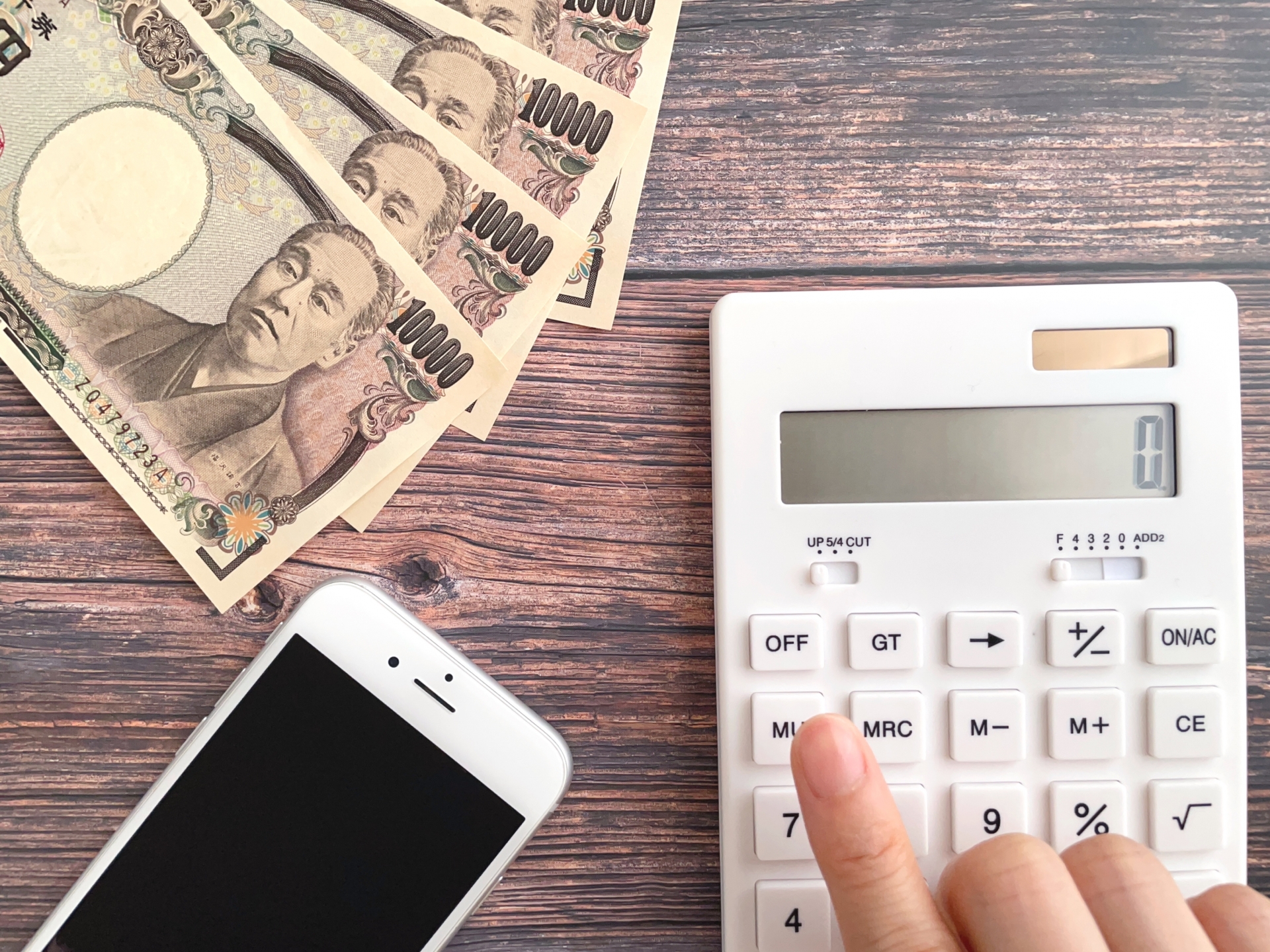 食卓テーブルや食卓イスの処分費用とは