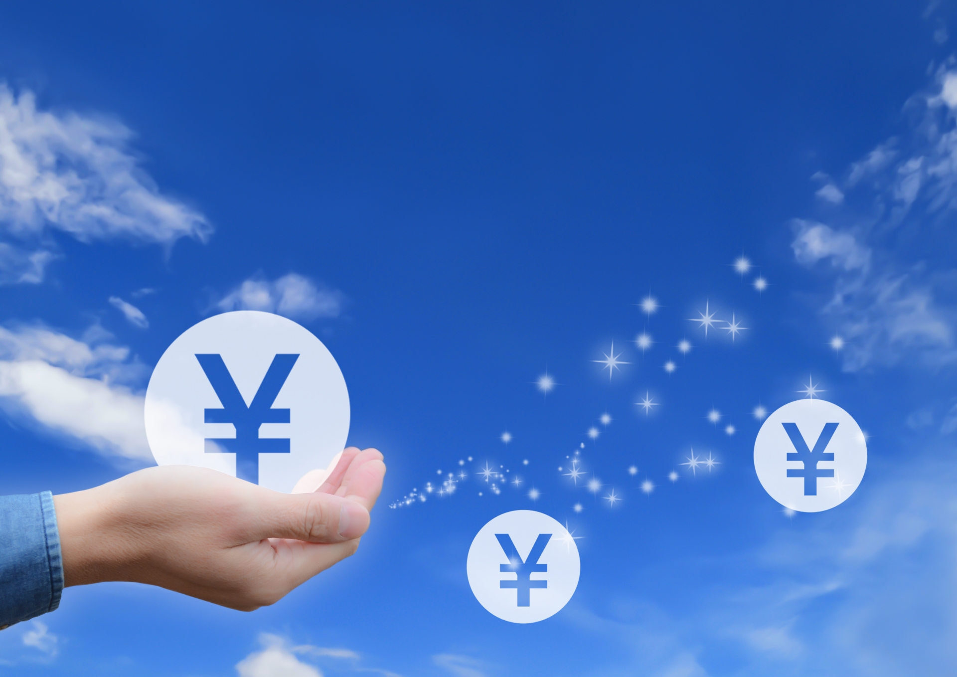 アイロンの処分費用とは