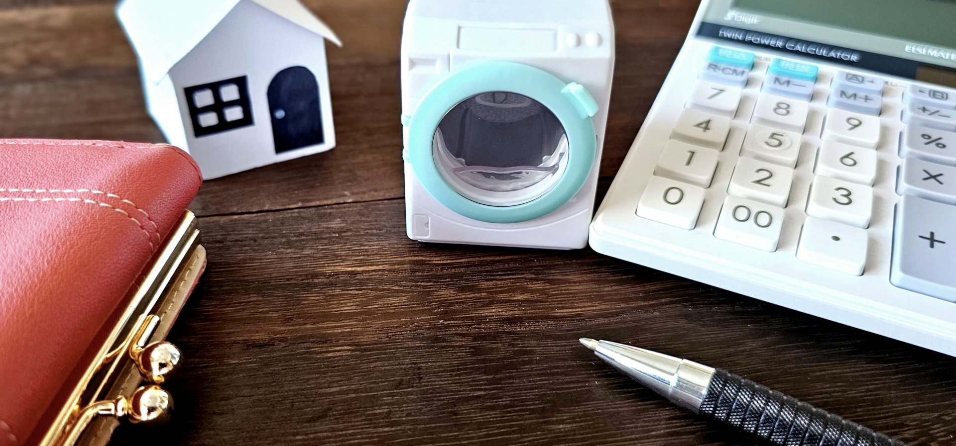 ラジカセやコンポの処分費用とは