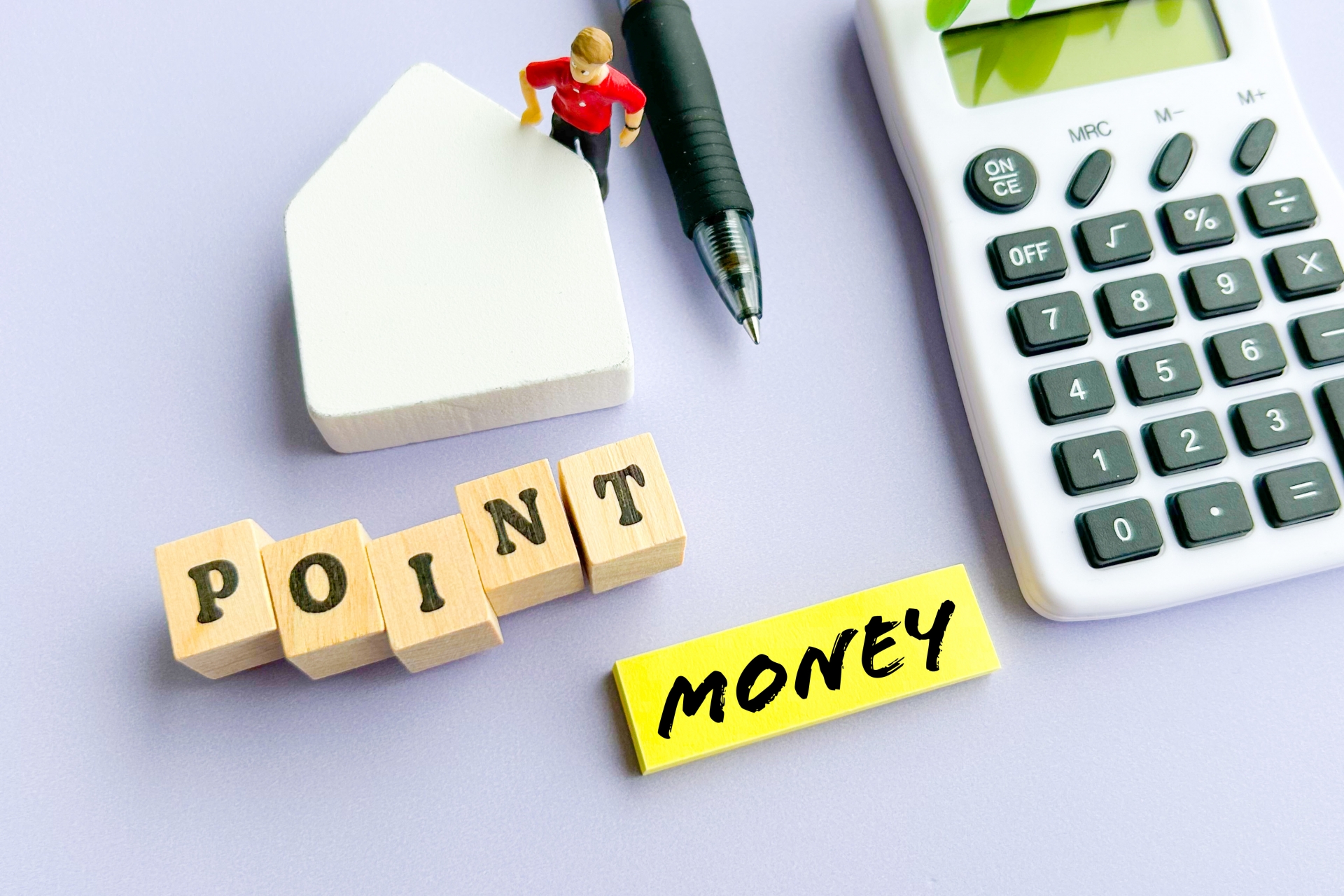 ヘルスメーターの処分費用とは