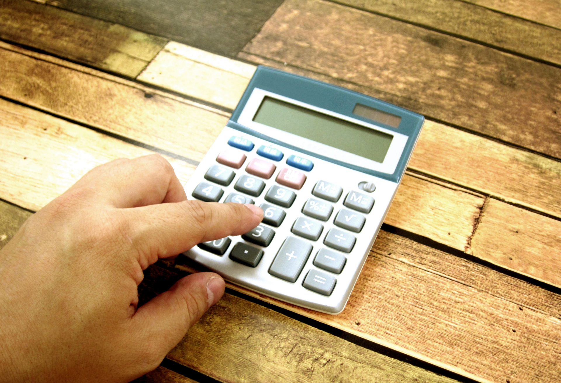 電話機の下取りとは